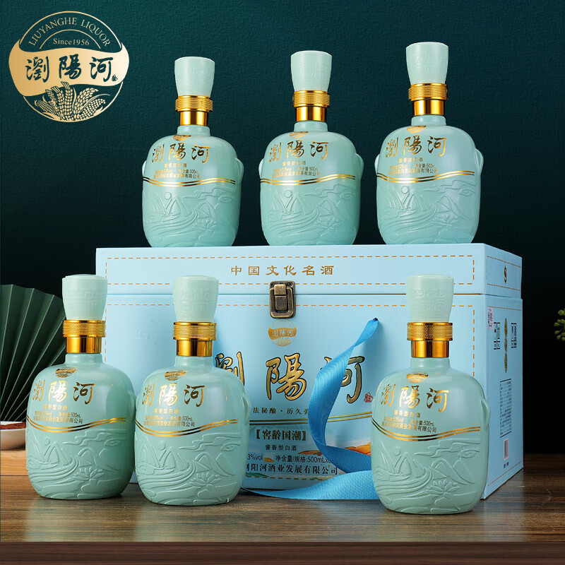 瀏陽河 LIUYANGHE LIQUOR 浏阳河酒国潮53度酱香型纯粮固态法白酒礼盒装礼赠佳品 53度 500mL 6瓶 仿皮礼箱 券后99元