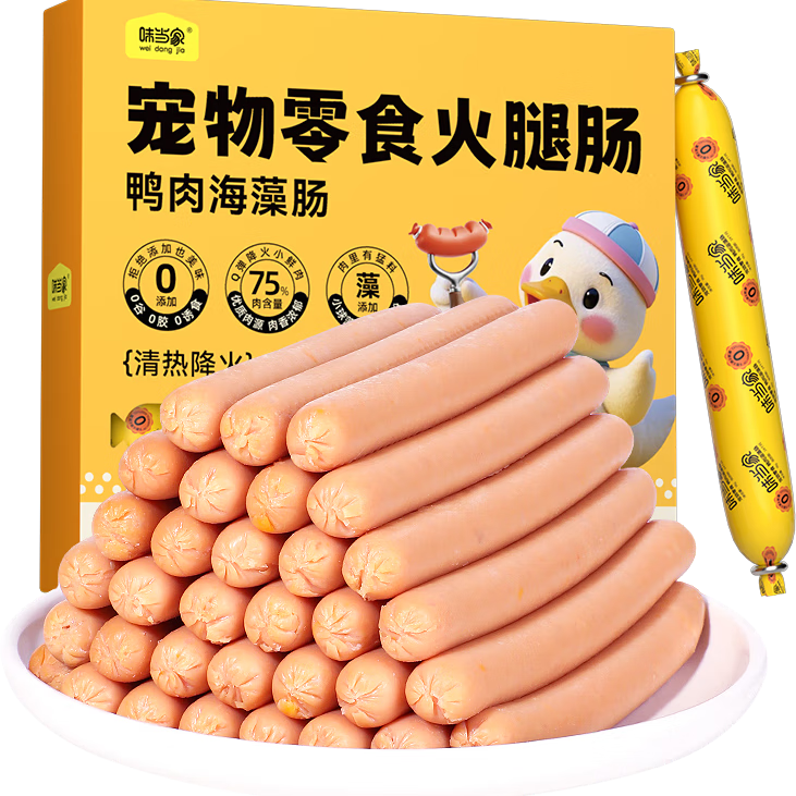 味當(dāng)家狗狗零食 鴨肉海藻腸360g【20根】 10.9元