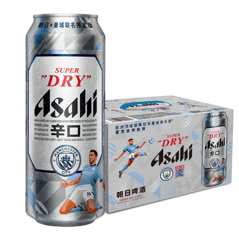 朝日啤酒 神價 超爽500ml*1箱 券后64.9元