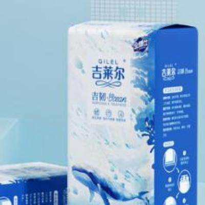 金博仕 四層加厚懸掛式抽紙 超值裝 4層 1000張*4提 6.99元包郵（需用券）