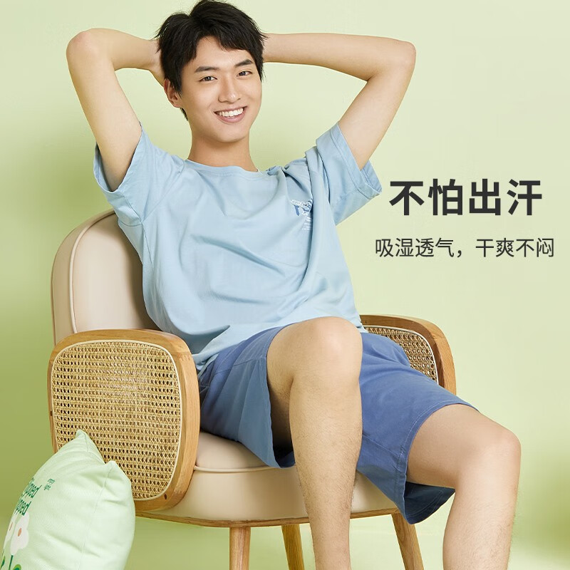 都市丽人睡衣柔软透气情侣经典款短袖短裤家居服套装 玻璃蓝-男款4H22A3 XL 39元（需领券）