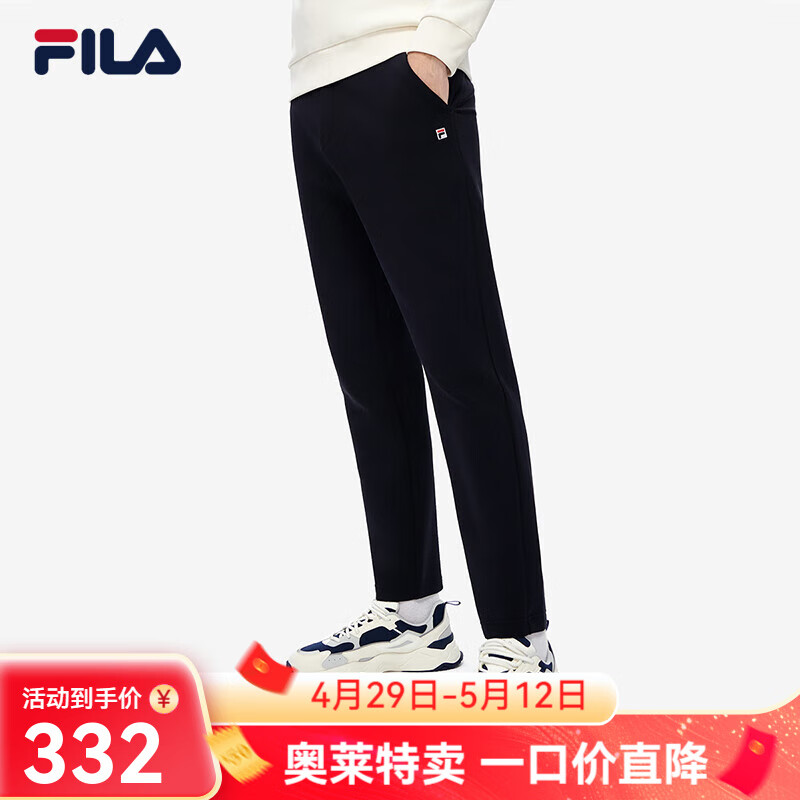 FILA斐乐官方男士长裤冬季款休闲裤基础简约舒适弹力时尚直口运动裤 正黑色-BK M 170/80A 332元