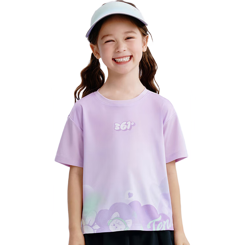 361°童装 女小童短袖25夏速干透气弹力运动短T渐变上衣 紫130 145.6元（合36.4元/件）