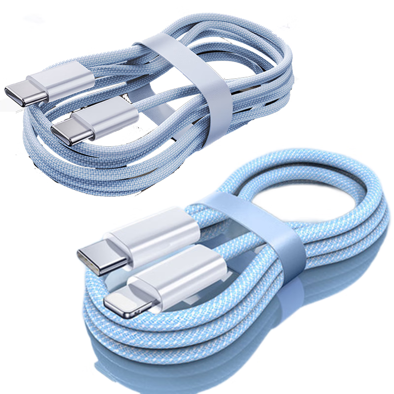 苹果PD快充数据线1m 11.8元（合5.9元/件）
