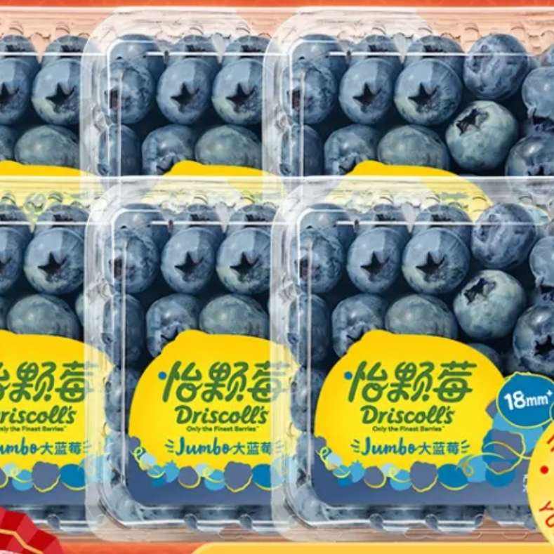 怡顆莓 云南當(dāng)季新鮮藍(lán)莓 超大果125g*6盒 18mm+ 79.9元（需領(lǐng)券）