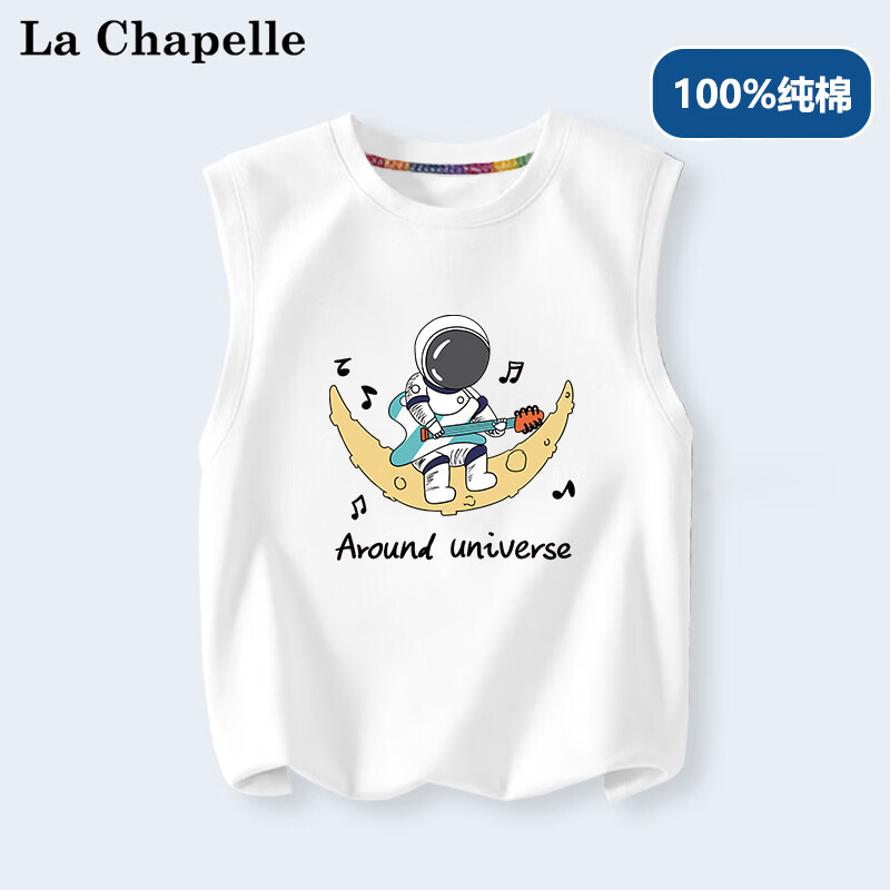 LA CHAPELLE MINI拉夏贝尔男童背心夏季儿童纯棉无袖t恤男孩薄款坎肩上衣夏装衣服 【纯棉背心】白色月球太空人 130 42.7元（需领券，合14.23元/件）