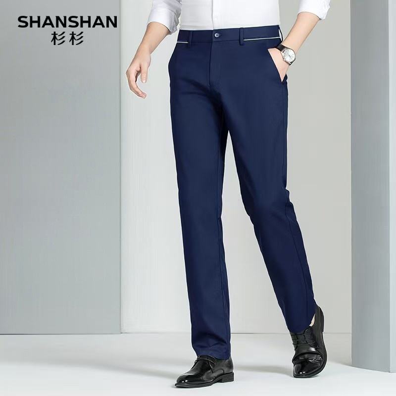 SHANSHAN杉杉【品牌清倉款】西褲男春夏商務(wù)長褲簡約純色職業(yè)男士休閑褲 X4Q16110051B藏青色 34 /【建議135-145斤】 140元（需領(lǐng)券，合70元/件）