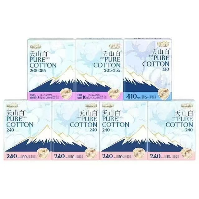 淘淘氧棉 天山白消毒级卫生巾 （任选6件） 5.83元（需买6件，需用券）