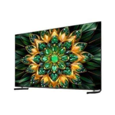 13日0点、PLUS会员：创维 75A6F Pro 液晶电视 75英寸 4K 固定挂架送装一体 5279元包邮（需用券）