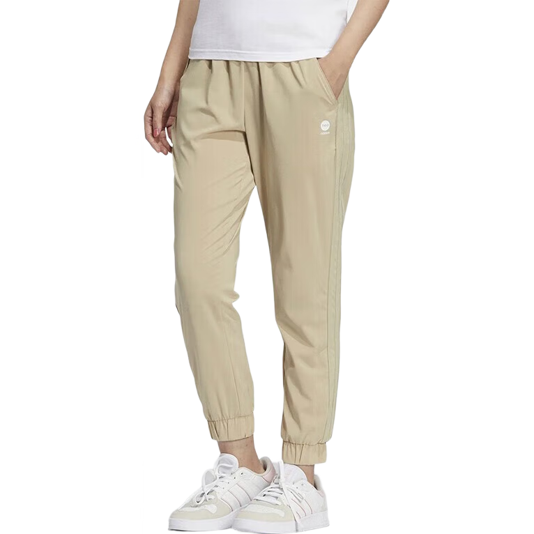 百亿补贴：阿迪达斯 （adidas）宽松透气束脚休闲运动长裤 HF7307 98.01元（需plus会员）