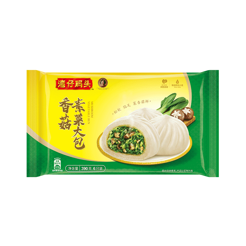 湾仔码头香菇素菜大包子390g6只早餐包子速食半成品食品面点生鲜 拍8件8.93元一件 凑单品两件 5月12日当天入会领500京豆