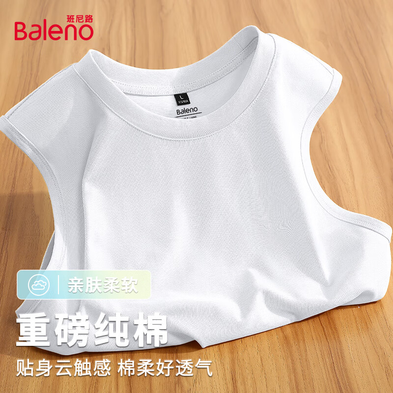 班尼路 清仓特价！日系背心 重磅 100%纯棉T恤汗衫 超多款 24.9元（需买2件，需用券）