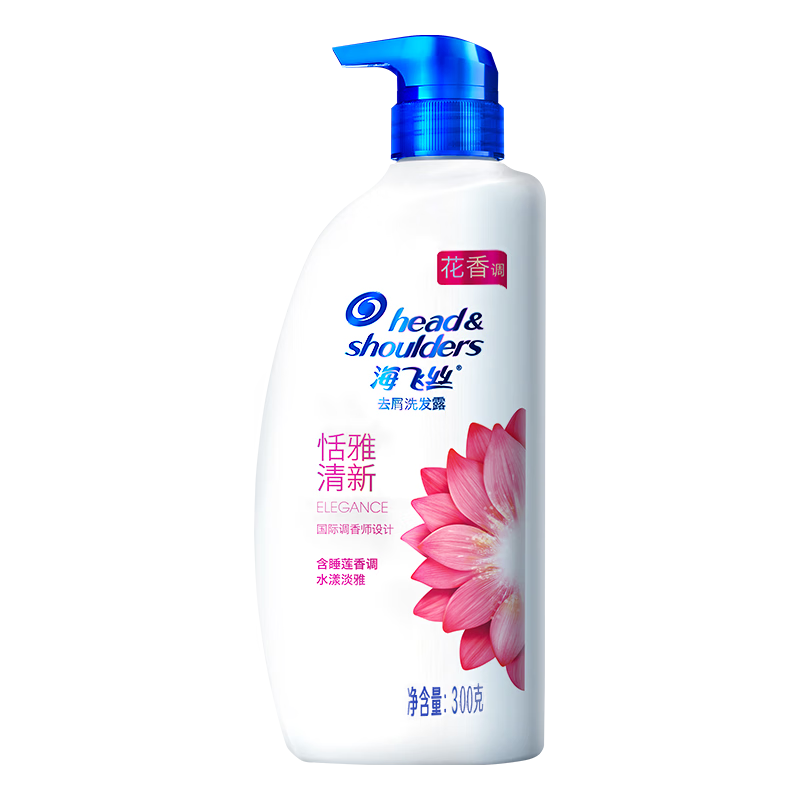 需首购、plus会员: 海飞丝 去屑洗发露 300G 8.9元