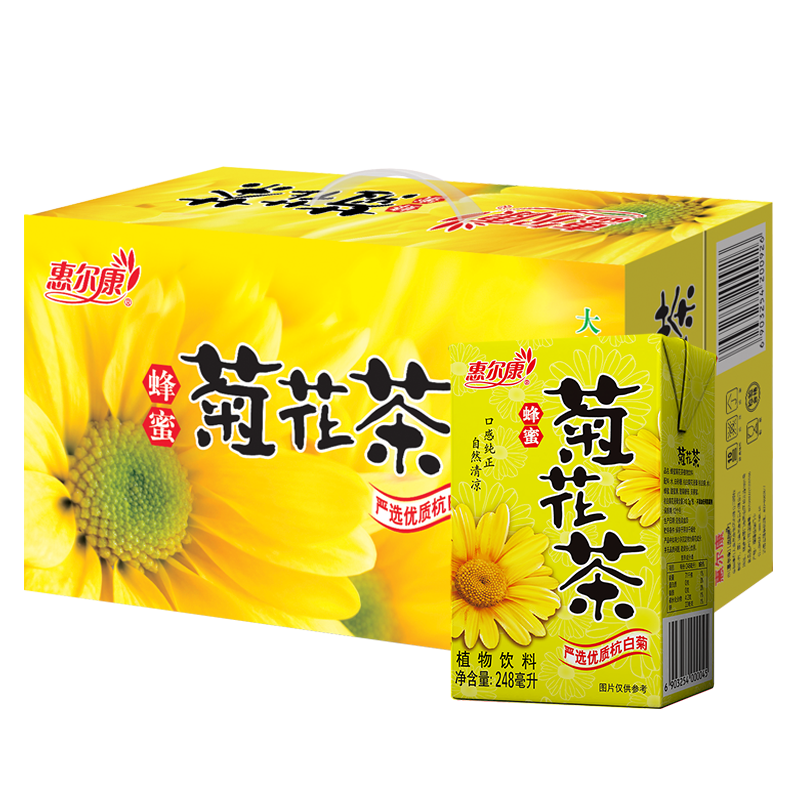 惠爾康 茶飲料 蜂蜜 菊花茶 杭白菊 涼茶飲料 248ml*24盒 整箱夏季飲料 18.17元