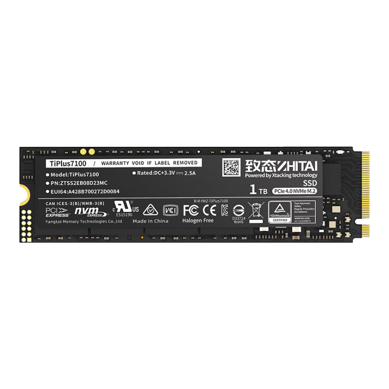 再降价，20点：致态 长江存储 1TB SSD固态硬盘 NVMe M.2接口 TiPlus7100系列 《黑神话:悟空》官方合作品牌 479元（需领券）