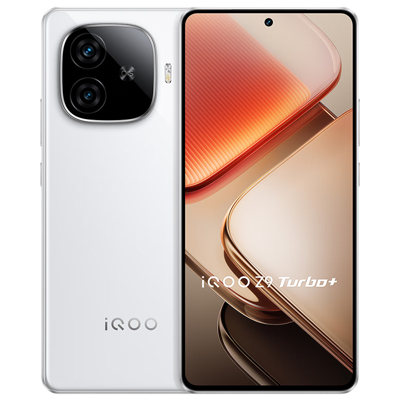 再降价、plus:vivo iQOO Z9 Turbo+ 12GB+256GB 星光白 1502.38元（需领券）