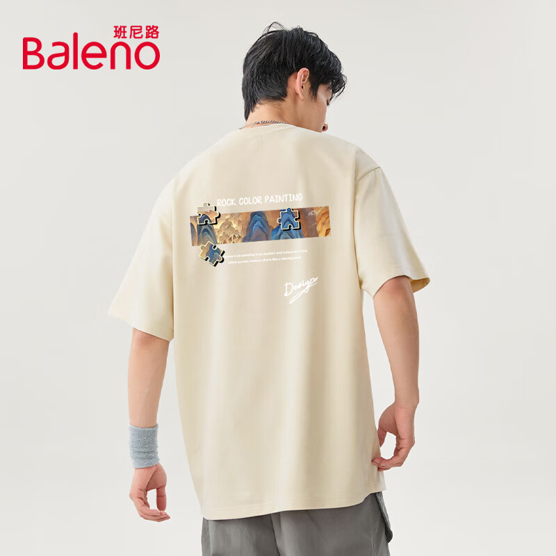 plus：班尼路（Baleno）2025新款國(guó)潮短袖男夏季重磅純棉t恤男士五分袖寬松透氣上衣男款 39.4元