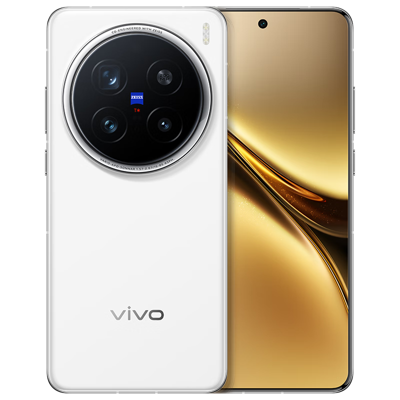 Plus会员、国补:vivo X200 Pro 16GB+512GB 白月光  4889.01元