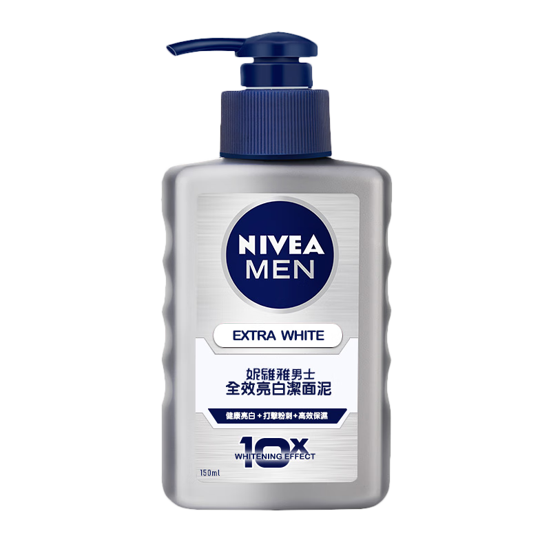 妮维雅 男士 全效洁面泥/洗面奶150ml × 2件 36.22元（需领券，合18.11元/件）(自测上海/山东/天津地区均有货，其他地区需亲测)