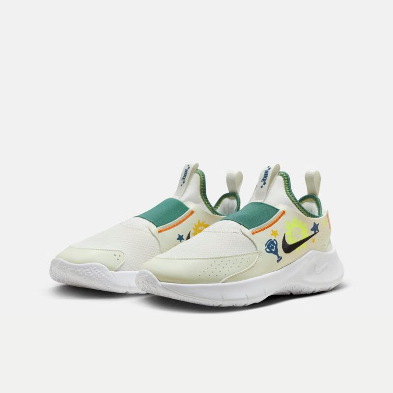 需領(lǐng)券：NIKEFLEX RUNNER 3 跑步鞋  217.8元（需領(lǐng)券）