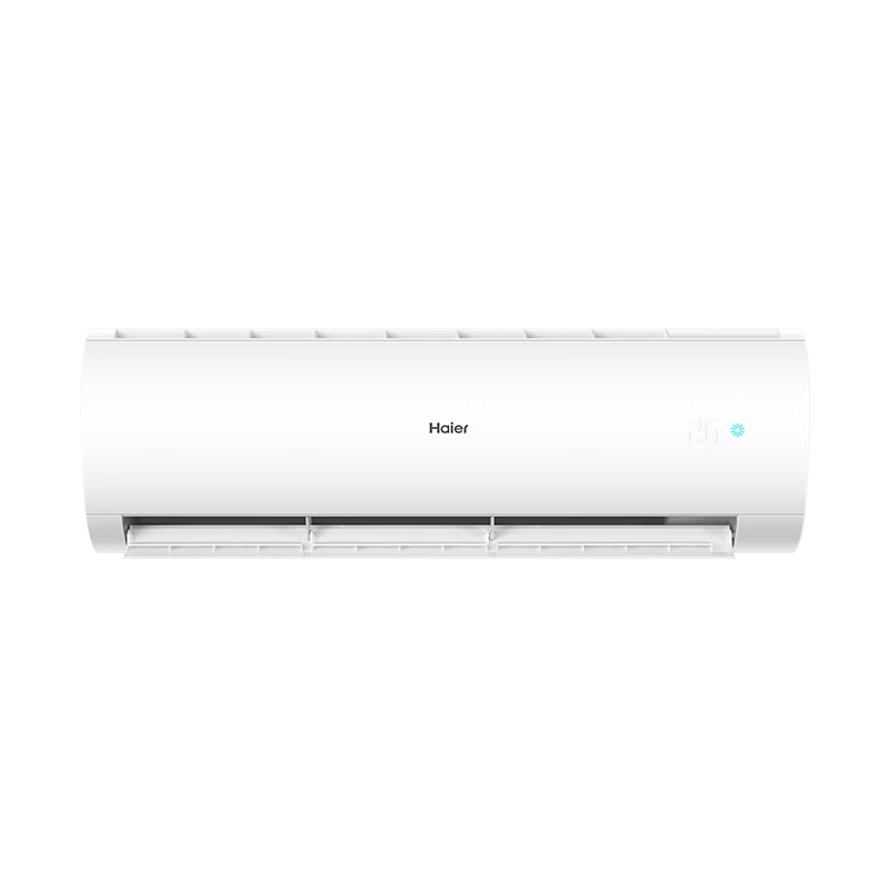 20點(diǎn)、微信小程序、PLUS會(huì)員：Haier 海爾 壁掛空調(diào) KFR-48GW/24P1A181U1 2匹 2264.69元（需領(lǐng)券）