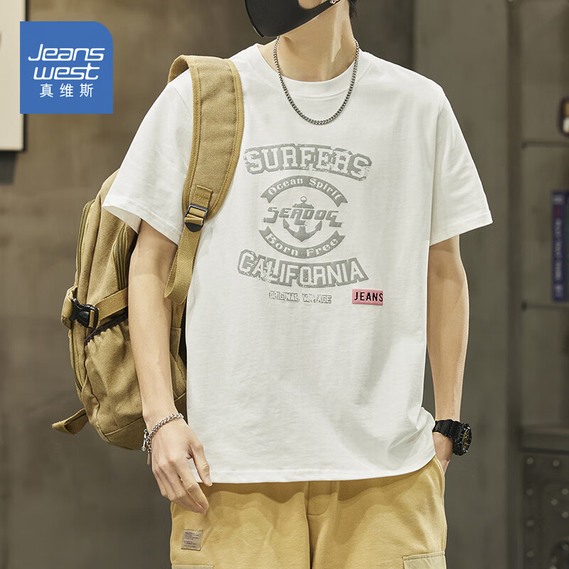 真維斯短袖男夏季薄款美式復(fù)古潮牌涼感體恤上衣新款半袖寬松純棉t恤 55元