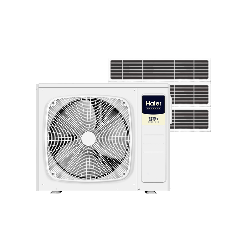 限地區(qū)：海爾（Haier）中央空調(diào)4匹一拖三風管機多聯(lián)機一級能效【兩室一廳】智尊+RFC100MXSAVA(G)全直流變頻包安裝 12901.12元（需領券和plus會員）