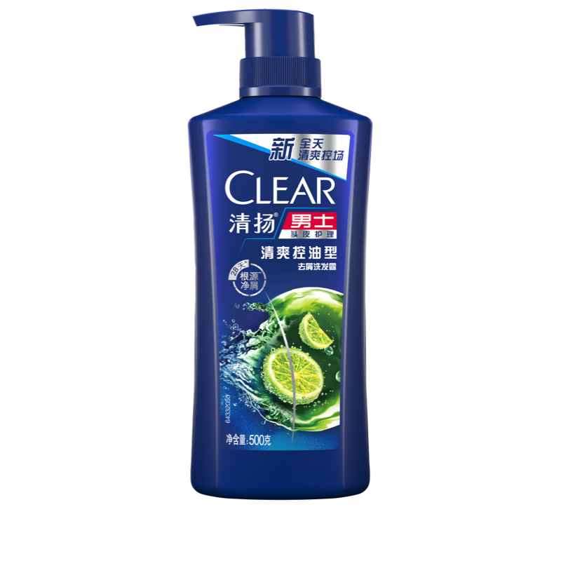需首購、PLUS會(huì)員: 清揚(yáng)（CLEAR）男士去屑洗發(fā)水清爽控油型500g 【KPL電競】  25.76元