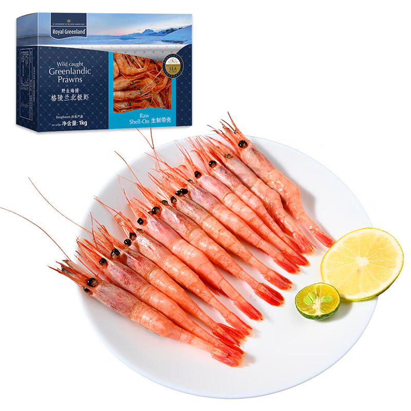 20點開始：Royal Greenland 京東超市 海外直采北極甜蝦刺身1kg/盒90-120只 63.23元（需買3件，需用券）