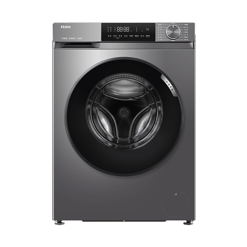再降價、618預(yù)售、PLUS會員：Haier 海爾 初色系列 滾筒洗衣機 10公斤 EG10039PLUS 1096.97元包郵（需支付定金20元）