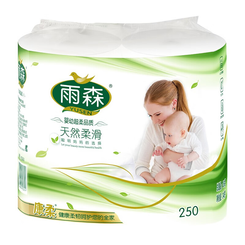 yusen 雨森 卷纸母婴6层加厚柔韧亲肤妇婴适用 无芯厕所经期适用 125g*2卷 券后0.61元