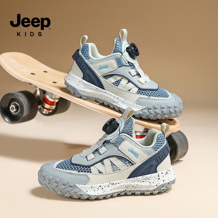 Jeep Kids 吉普 兒童旋鈕扣網(wǎng)面透氣運(yùn)動(dòng)鞋 4色 ￥89.9