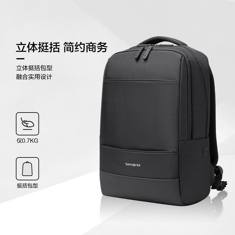 新秀麗 晚八：商務(wù)通勤雙肩包電腦包15.6英寸男士背包簡約大容量TX6*001 309元