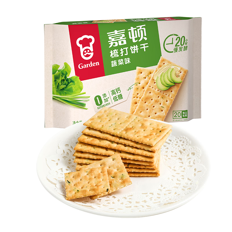 Plus會(huì)員、首購(gòu)：嘉頓（Garden）蔬菜味蘇打餅干460g/袋梳打休閑零食辦公室下午茶點(diǎn)發(fā)酵食品 6.41元