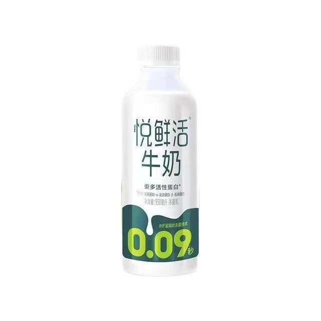 悦鲜活 牛奶 950ml 12.2元