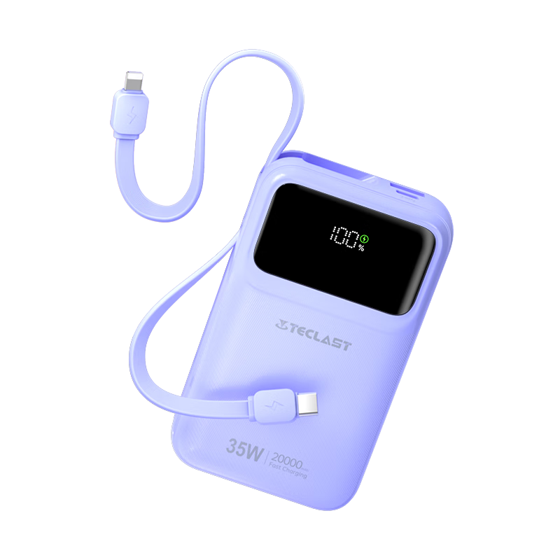 臺(tái)電（TECLAST）自帶線(xiàn)充電寶35W快充20000毫安時(shí)可上飛機(jī)大容量戶(hù)外移動(dòng)電源 適用蘋(píng)果16華為小米安卓手機(jī) 紫色 98元