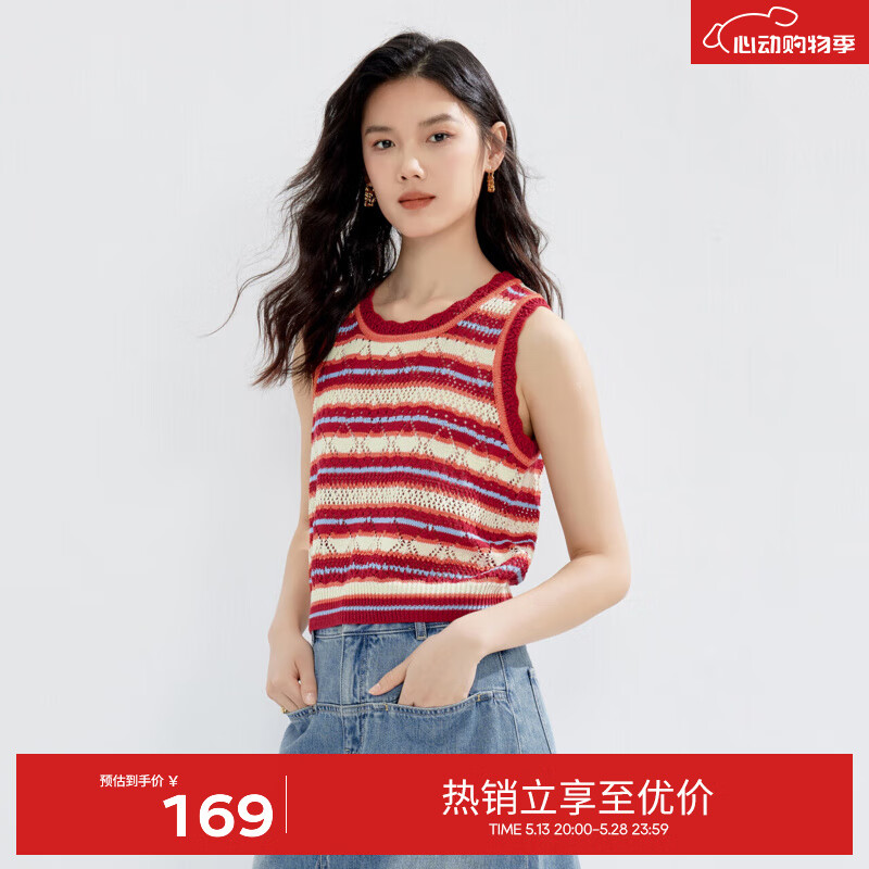 伊芙丽圆领彩色条纹间色镂空针织背心女春秋装新款内搭休闲毛衫 红色 160/85CM/M 118.3元（需领券）