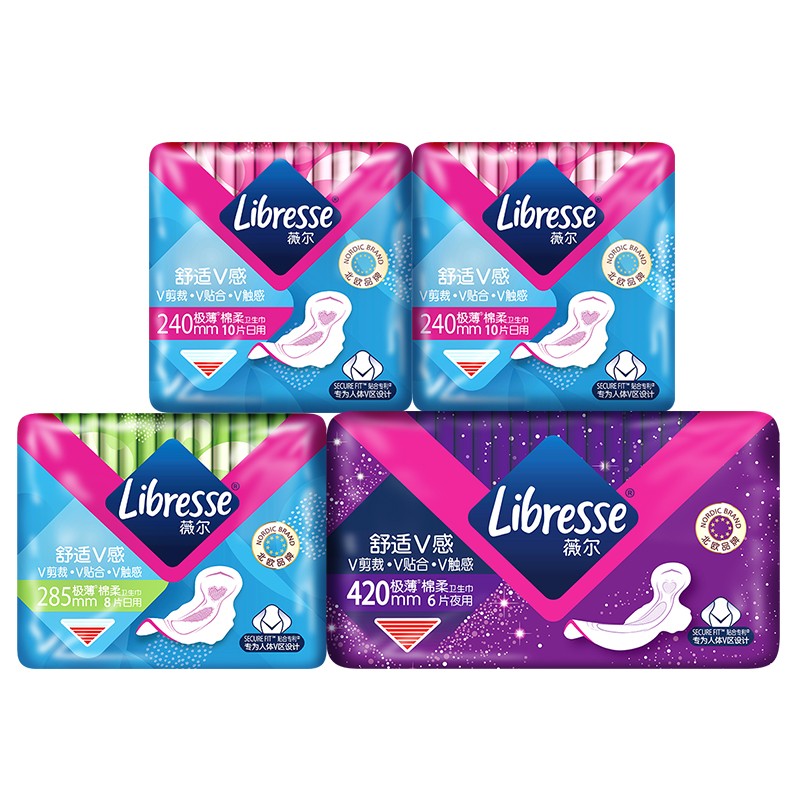 Libresse 日夜组合卫生巾极薄舒适V感套装4包34片 (下单3件赠维达抽纸24包*100抽) 21元