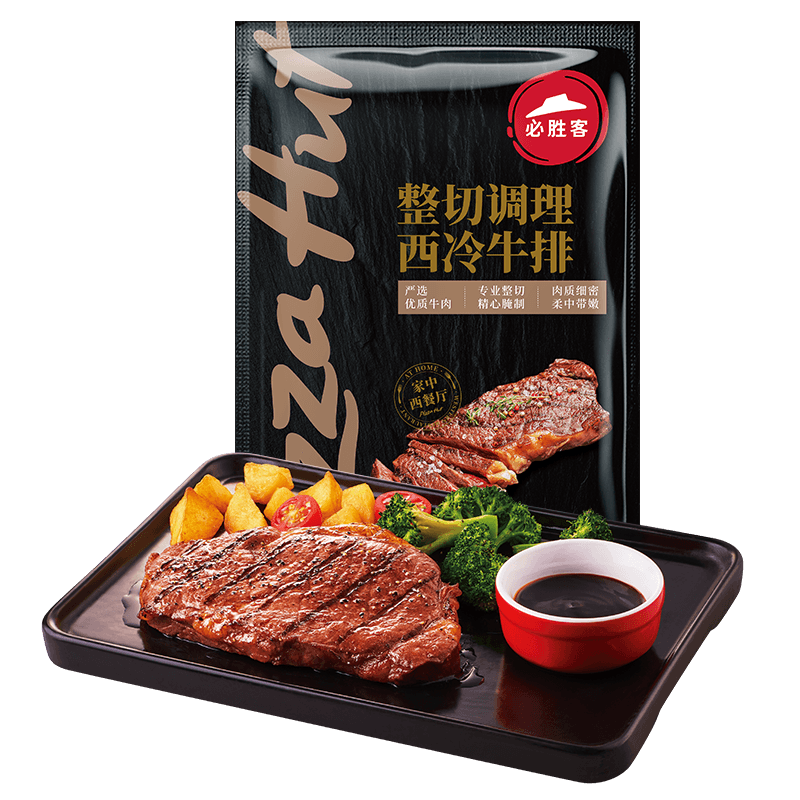 必勝客必勝優(yōu)選 整切調(diào)理西冷牛排 180g單片裝 冷凍牛肉 原肉整切 152.5元（需領(lǐng)券，合15.25元/件）
