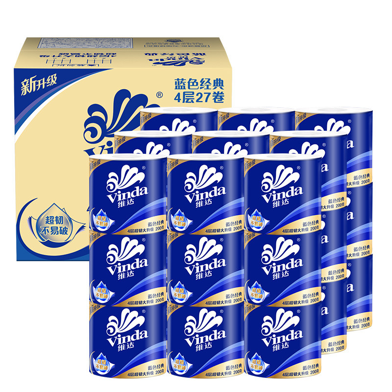 维达 有芯卷纸 蓝色经典4层200克*27卷 66.2元（198.62元/3件，双重优惠）