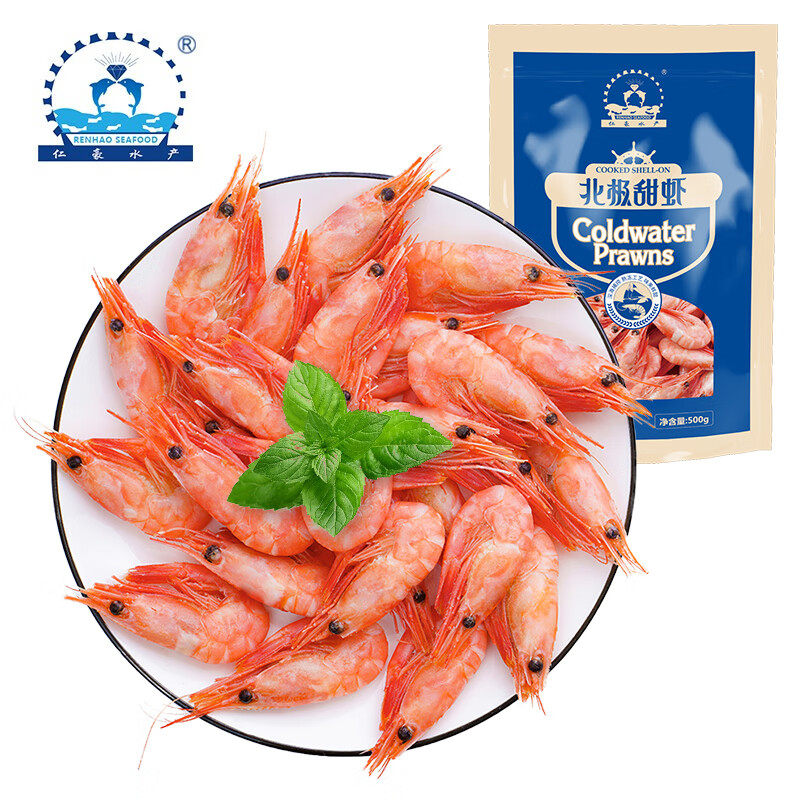 仁豪水產(chǎn) 北極甜蝦 45-60只 500g 16.75元