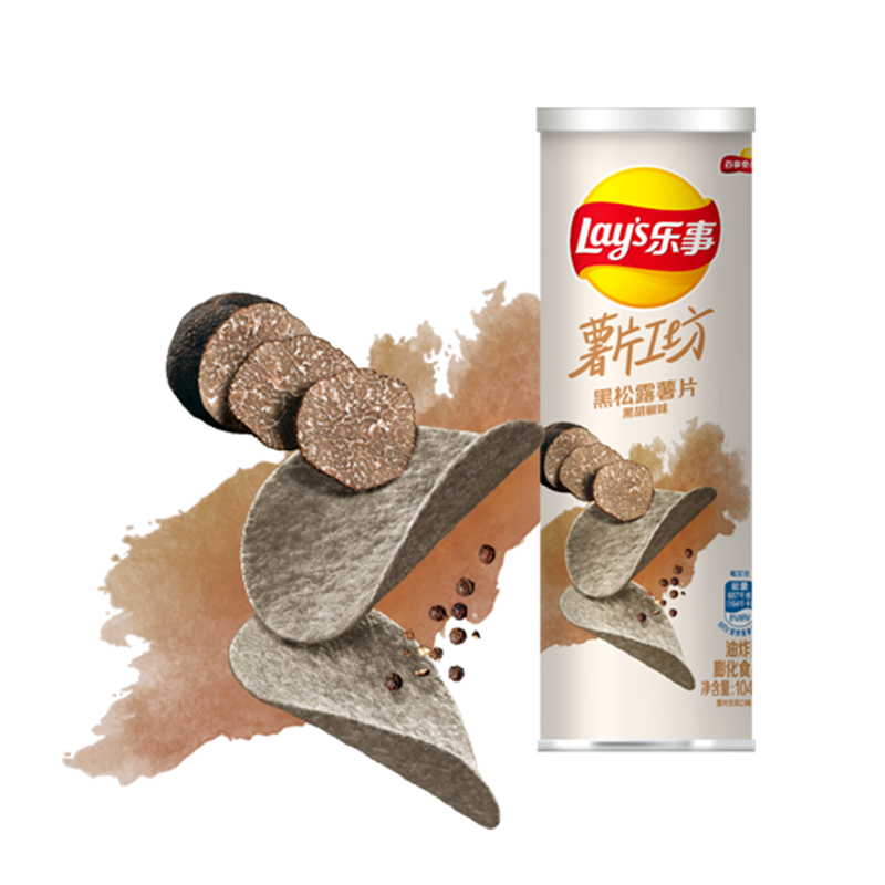 樂(lè)事（Lays）薯片工坊 黑松露薯片 黑胡椒味104克 休閑零食 3.38元