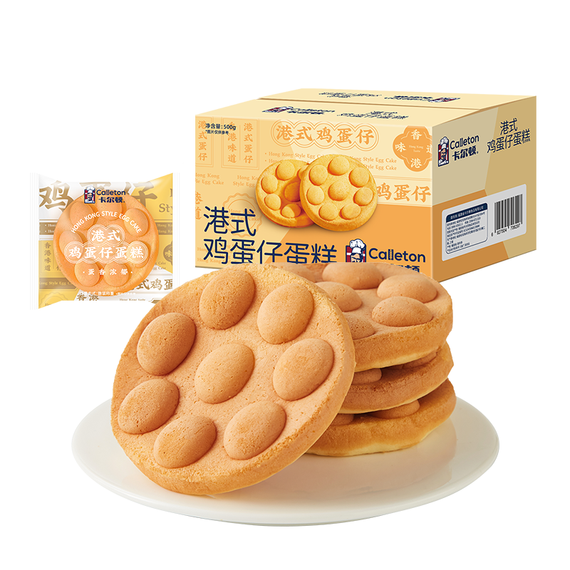 概率券、plus会员:Calleton 卡尔顿 港式鸡蛋仔蛋糕 500g 3.77元（需试用）