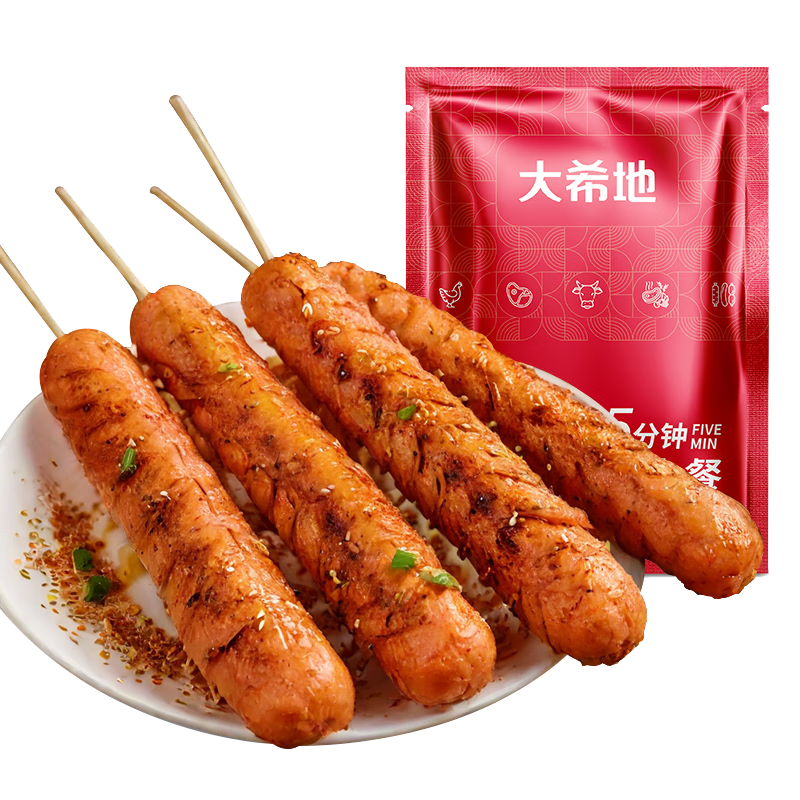 plus：大希地香煎淀粉腸1120g/16根 油炸燒烤空氣炸鍋食材 火腿腸香腸小吃零食 159.72元（需領(lǐng)券，合11.41元/件）