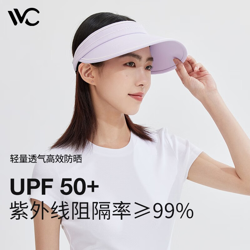 VVC 遮陽帽女防曬帽防紫外線夏季太陽帽戶外海邊運(yùn)動空頂帽子 丁香紫 券后39元