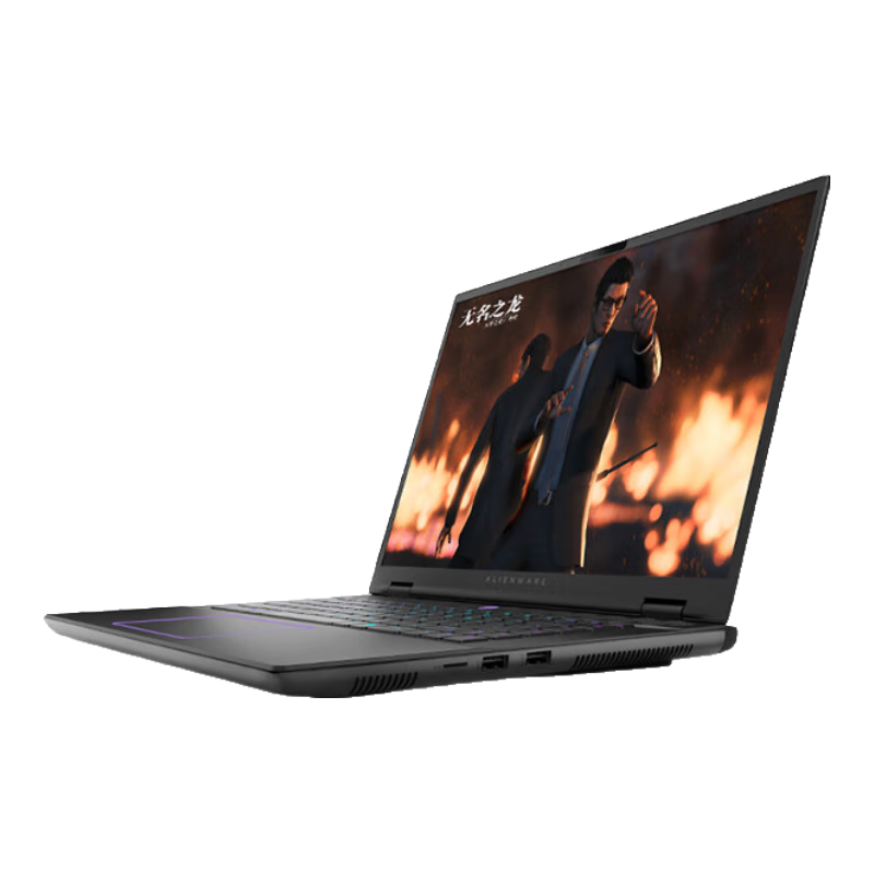 Plus:外星人（Alienware）游戲本m16 R2 國家補貼 16英寸筆記本酷睿Ultra9 RTX4060 240Hz AI電腦4960QB適配deepseek 11299.16元（曬單返100元E卡）