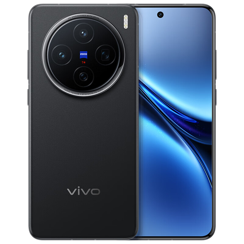 政府補(bǔ)貼，plus:vivo X200 12GB+256GB 辰夜黑 藍(lán)晶×天璣9400 蔡司超級(jí)長(zhǎng)焦 手機(jī) 3158.51元（需領(lǐng)券）