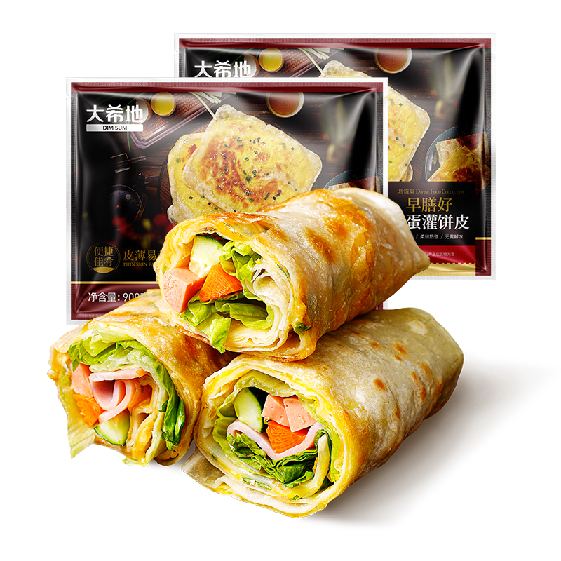 大希地雞蛋灌餅餅皮 1800g 20片裝不含蛋液 0反式脂肪酸 冷凍早餐手抓餅 85.11元（需領(lǐng)券，合14.19元/件）