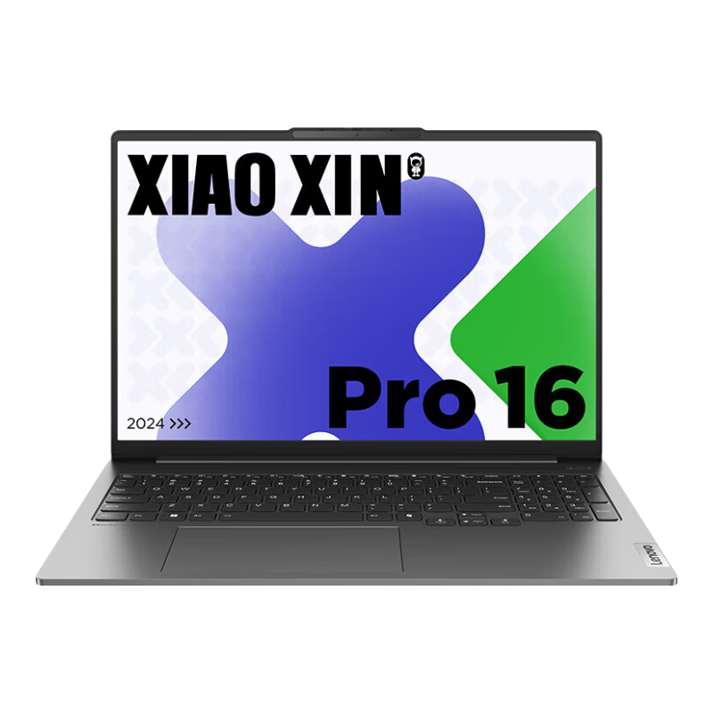 再降價、PLUS會員：聯(lián)想筆記本電腦小新Pro16 AI超能本 高性能輕薄本酷睿Ultra5 32G 1T 2.5K高刷屏 游戲 4441.62元（需領(lǐng)券）