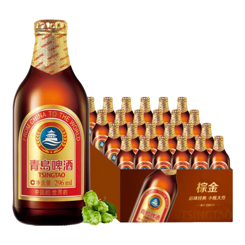 PLUS:青島啤酒（TsingTao）小棕金11度品味經(jīng)典便攜出游整箱 296mL 24瓶 整箱裝 109元（需領(lǐng)券）